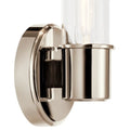 KICHLER, AVIV WALL SCONCE, WALL SCONCES