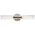 KICHLER, AVIV WALL SCONCE, WALL SCONCES
