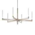KICHLER, SYCARA CHANDELIER, LINEAR LIGHT