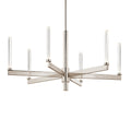 KICHLER, SYCARA CHANDELIER, LINEAR LIGHT