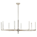 KICHLER, SYCARA CHANDELIER, LINEAR LIGHT