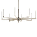 KICHLER, SYCARA CHANDELIER, LINEAR LIGHT