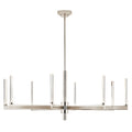 KICHLER, SYCARA CHANDELIER, LINEAR LIGHT