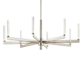 KICHLER, SYCARA CHANDELIER, LINEAR LIGHT