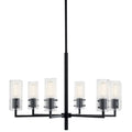 KICHLER, VELESTINO CHANDELIER, LINEAR LIGHT