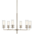 KICHLER, VELESTINO CHANDELIER, LINEAR LIGHT