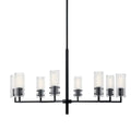 KICHLER, VELESTINO CHANDELIER, LINEAR LIGHT
