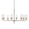 KICHLER, VELESTINO CHANDELIER, LINEAR LIGHT