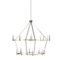 KICHLER, CARRICK CHANDELIER, CHANDELIER LIGHT