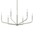 KICHLER, MADDEN CHANDELIER, LINEAR LIGHT