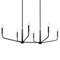 KICHLER, MADDEN CHANDELIER, LINEAR LIGHT
