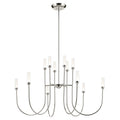 KICHLER, MORAINE CHANDELIER, CHANDELIER LIGHT