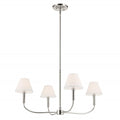 KICHLER, EADIE CHANDELIER, CHANDELIER LIGHT