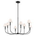 KICHLER, EADIE FOYER, CHANDELIER LIGHT