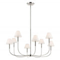 KICHLER, EADIE FOYER, CHANDELIER LIGHT