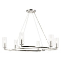 KICHLER, HARPIN CHANDELIER, PENDANT LIGHT