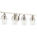 KICHLER, EVERETT BATH BRACKET, BATH VANITY LIGHT