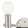 KICHLER, TORCHE BATH BRACKET, BATH VANITY LIGHT