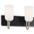 KICHLER, SOLIA BATH BRACKET, BATH VANITY LIGHT