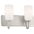 KICHLER, SOLIA BATH BRACKET, BATH VANITY LIGHT