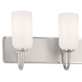 KICHLER, SOLIA BATH BRACKET, BATH VANITY LIGHT
