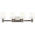 KICHLER, ADANI BATH BRACKET, BATH VANITY LIGHT