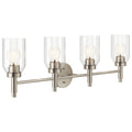 KICHLER, MADDEN BATH BRACKET, BATH WALL LIGHTS