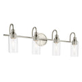 KICHLER, KAVI BATH BRACKET, BATH VANITY LIGHT