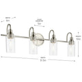 KICHLER, KAVI BATH BRACKET, BATH VANITY LIGHT