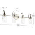 KICHLER, KAVI BATH BRACKET, BATH VANITY LIGHT