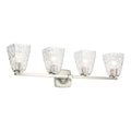 KICHLER, MARANT BATH BRACKET, BATH VANITY LIGHT