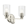 KICHLER, GIOE BATH BRACKET, BATH VANITY LIGHT