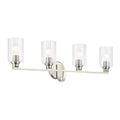 KICHLER, GIOE BATH BRACKET, BATH VANITY LIGHT