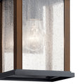 KICHLER MARIMOUNT OUTDOOR