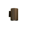 KICHLER, CYLINDER 1 LIGHT WALL LIGHT, OUTDOOR WALL LIGHTS