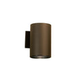 KICHLER CYLINDER 1 LIGHT WALL LIGHT