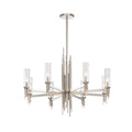 KUZCO LIGHTING INC, TORRES CHANDELIERS, CHANDELIER LIGHT