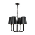 KUZCO LIGHTING INC CH528423MB 465dc047-9291-47cd-8677-10922af2d065