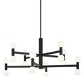 MATTEO, INTERSTELLAR CHANDELIER, CHANDELIER LIGHT