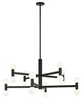 MATTEO, INTERSTELLAR CHANDELIER, CHANDELIER LIGHT
