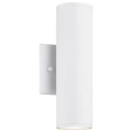 MATTEO, TUBULAR OUTDOOR LIGHTING, OUTDOOR WALL LIGHTS