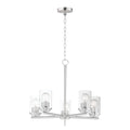 MAXIM, CORONA-SINGLE-TIER CHANDELIER, PENDANT LIGHT