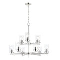 MAXIM, CORONA-MULTI-TIER CHANDELIER, PENDANT LIGHT
