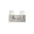 MAXIM, Lateral Bath Vanity, VANITY LIGHT