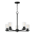 MAXIM, Lateral Chandelier, CHANDELIER LIGHT