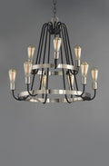MAXIM, HAVEN-MULTI-TIER CHANDELIER, PENDANT LIGHT