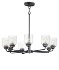 MAXIM, ACADIA-CHANDELIER, PENDANT LIGHT