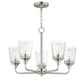 MAXIM, Hudson Chandelier, CHANDELIER LIGHT