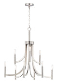 MAXIM, LYNDON-CHANDELIER, PENDANT LIGHT