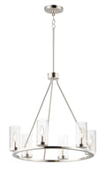 MAXIM, SENTINEL-SINGLE-TIER CHANDELIER, PENDANT LIGHT